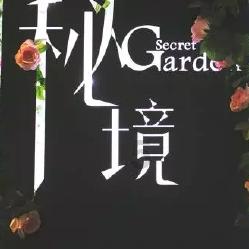 当一个洗脸吧品牌的店铺在当地全部5.0满级评分是什么影响力??