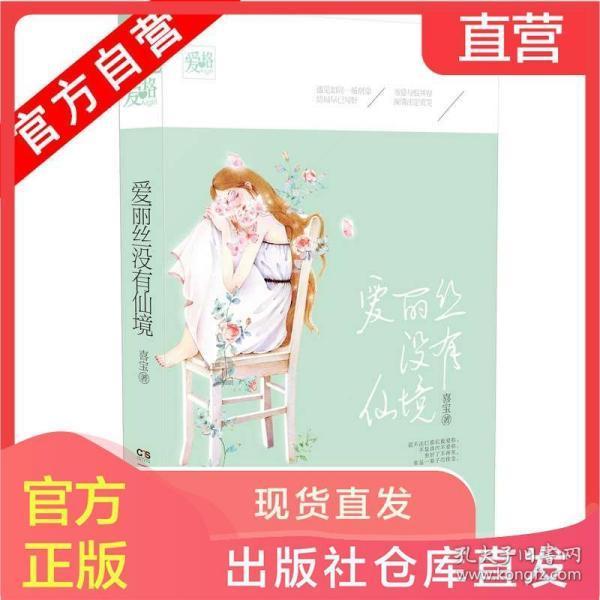 时尚芭比做美甲