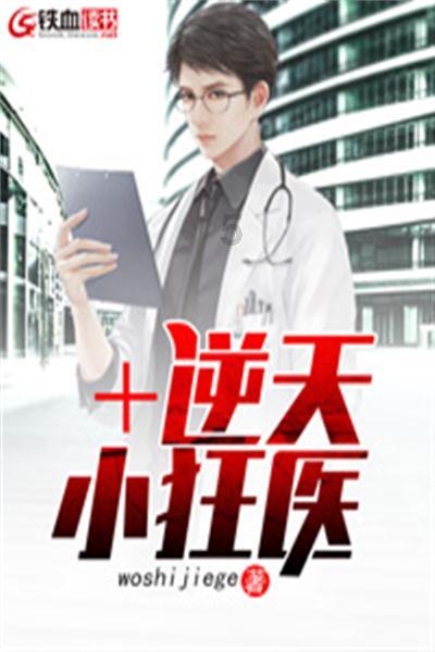 球球大作战下载最新版