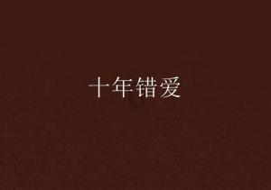 小猫钓鱼正版下载中文版