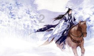 逃离倒影森林