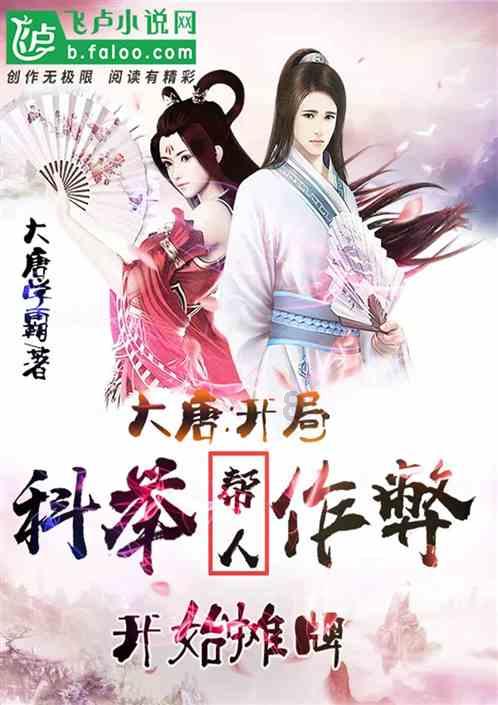 肖战立牌登陆马来西亚，共29个地方，首日排起60米长队