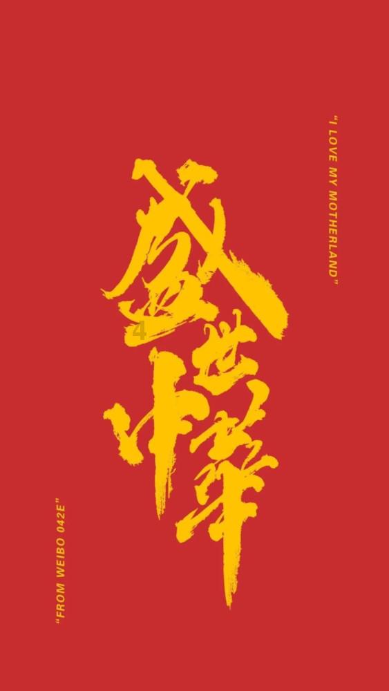 日本人为什么突然翻脸?