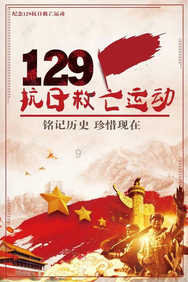 移动方块叠叠高