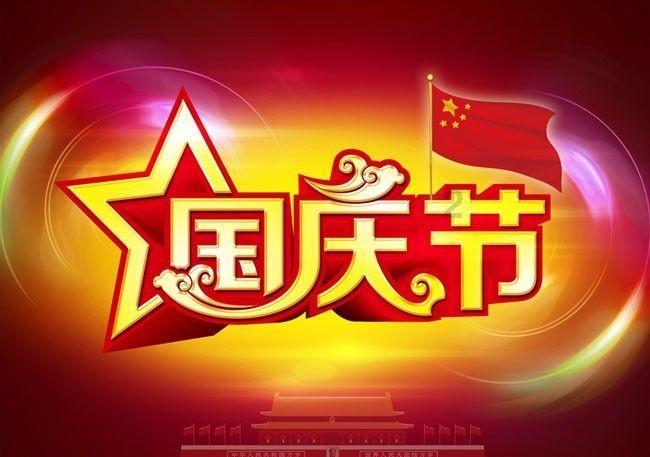 逗小猴开心系列184