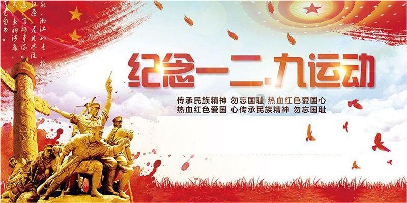 2024年春运预计发送旅客185万人次