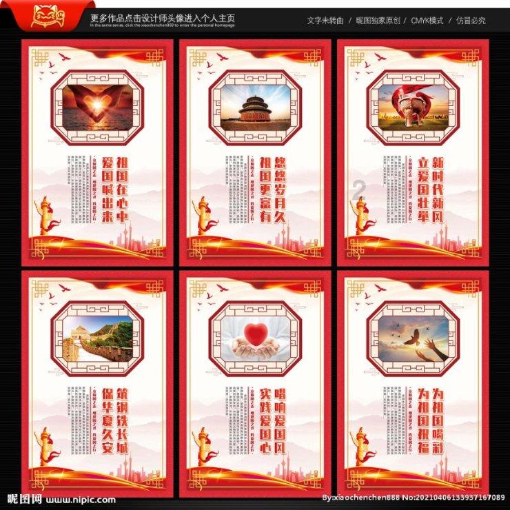 次元喵