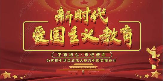 初体计划