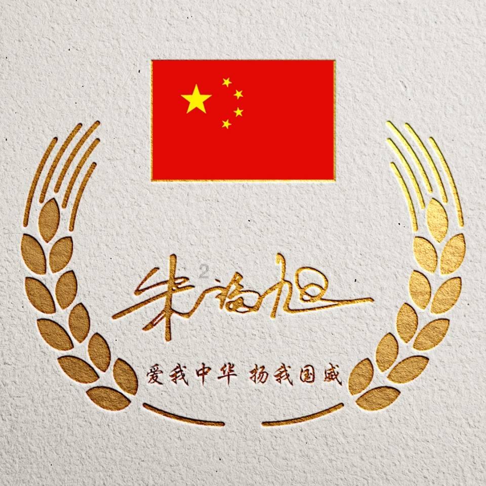 2023年5A级景区品牌传播力百强榜发布 洛阳三家景区入选