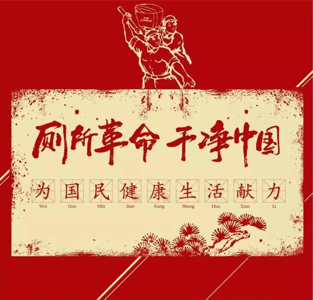 请勿打扰