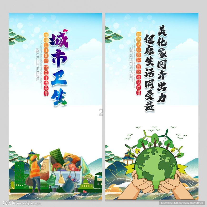 极限赛车手