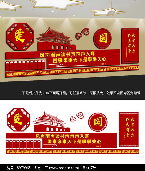 “把老百姓的事办好办实”