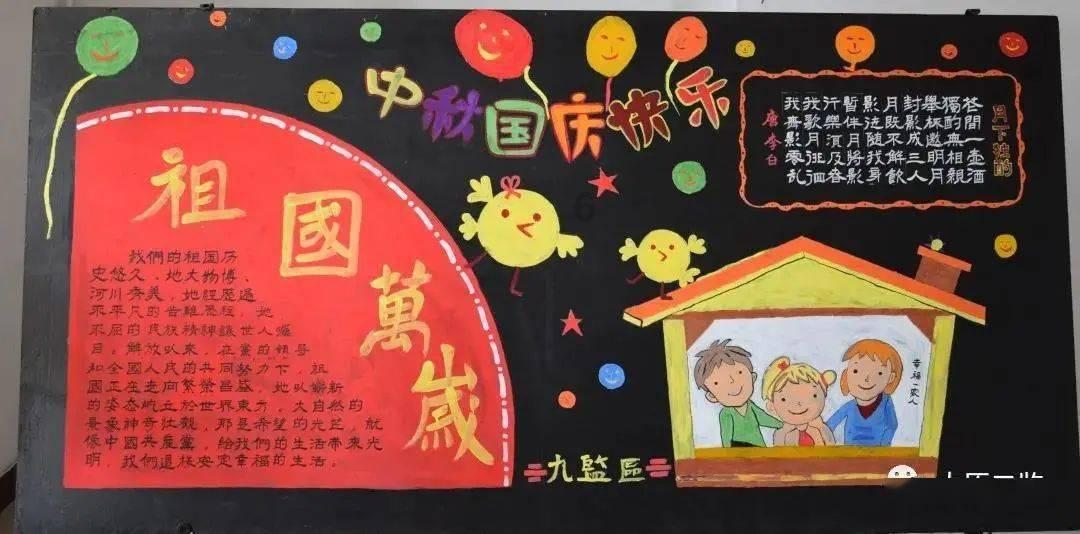 35体育勒布朗·詹姆斯第20次入选全明星，创造历史
