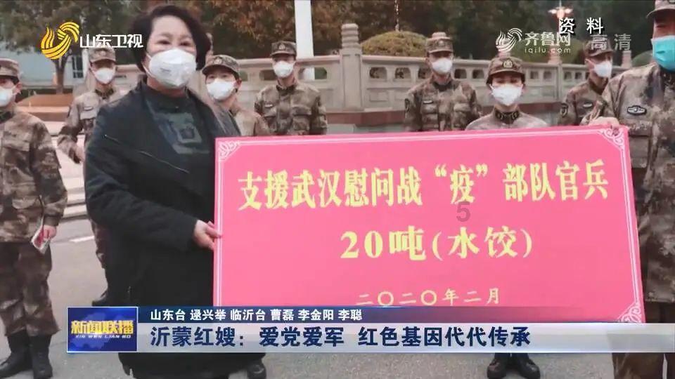 骑马与砍杀