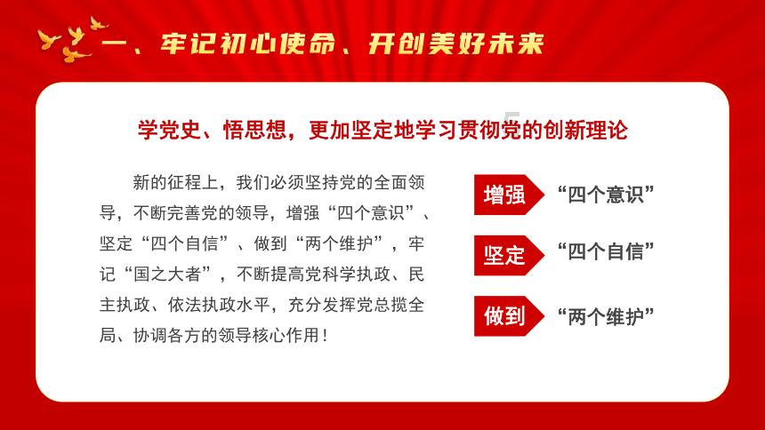 花旗中国个人信用卡业务将谢幕