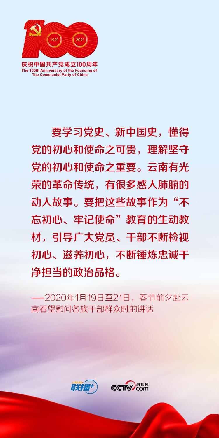 超三国无双6