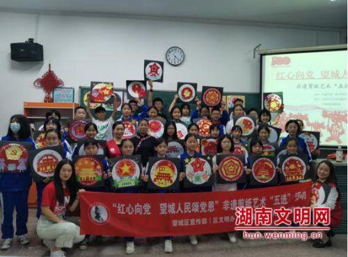 萌兔兔闯关