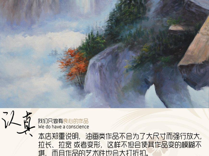 海贼王伟大冒险