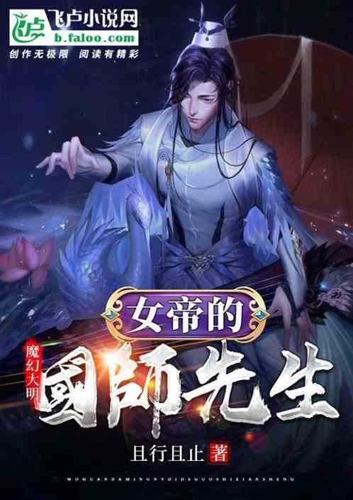 全都是凶手